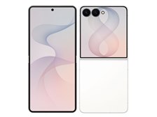 Galaxy - 美品　Galaxys8 ギャラクシーs8シムフリー サムスン Galaxy Z Flip8 SC-55G 256GB docomo [クリーム] 価格比較