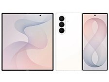 サムスン Galaxy Z Fold8 Ultra SCG39 256GB au [クリーム] 価格比較