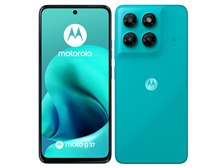 d2Motorola moto g37 本体 カプリシアン　未開封未通電 MOTOROLA moto g37 SoftBank [PANTONE Capri(カプリシアン)] 価格比較