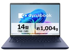 DynabookXP/ZAダークテックブルーW6XPZA7BAH 1TB32GB Dynabook dynabook XP/ZA Core Ultra 7 355・32GBメモリ・1TB SSD・14