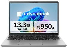 Dynabook dynabook XZ/HA Core Ultra 5 322・16GBメモリ・512GB SSD