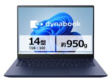 Dynabook dynabook RZ/HA Core Ultra 5 225H・16GBメモリ・512GB SSD