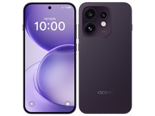 OPPO OPPO Reno16 5G SIMフリー [トワイライトパープル] 価格比較