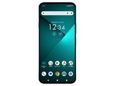 FCNT arrows Alpha2 M10 256GB SIMフリー [ブルーグリーン] 価格比較