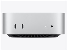 Apple Mac mini MHQK4J/A [シルバー] 価格比較 - 価格.com