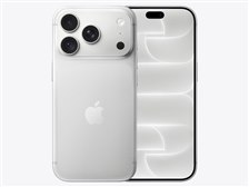 Apple iPhone 512GB 本体 Apple iPhone 18 Pro 512GB SIMフリー [シルバー] 価格比較 - 価格.com