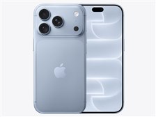 Apple iPhone 18 Pro 2TB SIMフリー [グレイシャー] 価格比較 - 価格.com