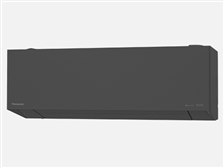 パナソニック エオリア CS-227DEL-H [ダークグレー] 価格比較 - 価格.com