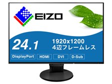 EIZO FlexScan EV2456-BK 価格.com限定モデル [24.1インチ ブラック