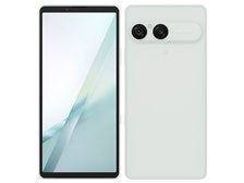 SONY Xperia 10 VIII SoftBank [フローズンホワイト] 価格比較 - 価格.com