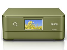 EPSON カラリオ EP-889AP [ピスタチオグリーン] 価格比較 - 価格.com