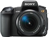 SONY α350 DSLR-A350H 高倍率ズームレンズキットで撮影された写真