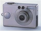 CANON IXY DIGITAL 200aで撮影された写真 - 価格.com