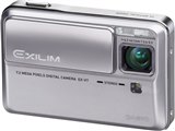 カシオ EXILIM Hi-ZOOM EX-V7で撮影された写真 - 価格.com