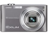 カシオ EXILIM ZOOM EX-Z200で撮影された写真 - 価格.com