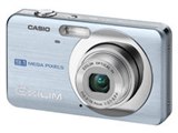 カシオ EXILIM ZOOM EX-Z85で撮影された写真 (レビュー) - 価格.com