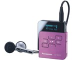 パナソニック D-snap Audio SV-SD310-A ブルー 価格比較 - 価格.com