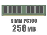 ノーブランド RIMM 256MB (700) オークション比較 - 価格.com