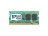 I-O DATA S133-512MZ 512MB メモリ　パソコン新品未使用 DIMM（デスクトップ用メモリー） | メモリー | アイ・オー