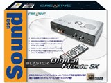 Creative 外付けサウンドボード USB Sound Blaster Digital Music LX SBDMULX s-l400.jpg