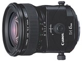 TS-E45mm F2.8 中古価格比較 - 価格.com