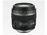 EF-S60mm F2.8 マクロ USM 中古価格比較 - 価格.com EF-S60mm F2.8 マクロ USM 中古価格比較 - 価格.com