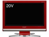 【ネット動画視聴可能✨】シャープ AQUOS 20インチテレビ LC-20D10 Amazon.co.jp: シャープ 20V型 ハイビジョン 液晶テレビ ブラック