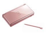 任天堂 ニンテンドーDS Lite ノーブルピンク 価格比較 - 価格.com