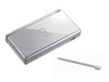 ニンテンドーDS Lite グロスシルバーの製品画像 - 価格.com