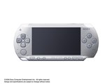 PSP プレイステーション・ポータブル シルバー PSP-1000 SVの製品画像