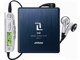 【中古】非常に良いVictor JVC ポータブルＭＤプレイヤーＸＭ-Ｃ17-S ☆ Victor ビクター XM-C17 MDLP PORTABLE MDPLAYER ポータブル