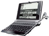 SII SR-A10000 オークション比較 - 価格.com