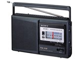 『新品』SONY ICF-2000 AM/FMラジオ SONY ICF-28 オークション比較 - 価格.com