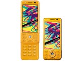 docomo　D905i　三菱電機　FOMA　ガラケー FOMA D905iの製品画像 - 価格.com
