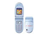 BANDAI キッズケータイ papipo! レビュー評価・評判 - 価格.com