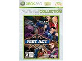 新品　未開封　XBOX360 ライオットアクト2 Xbox360 プラチナ Amazon | ライオット アクト Xbox 360 プラチナコレクション