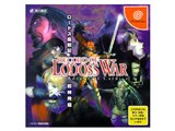 ドリームキャスト ロードス島戦記 ドリームキャスト ロードス島戦記 邪神降臨 Dreamcast｜Yahoo!フリマ