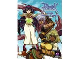 RAGNAROK ラグナロクオンライン特別限定版 下巻 Amazon.co.jp: ラグナロクオンライン特別限定版~下巻 : PCソフト