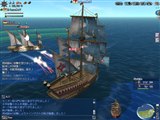 大航海時代 Onlineの製品画像 - 価格.com 大航海時代 Onlineの製品画像 - 価格.com