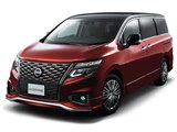 日産 人気中古車ランキング 価格 Com