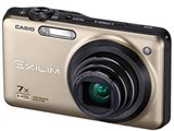 カシオ HIGH SPEED EXILIM EX-ZR15で撮影された写真 (レビュー) - 価格.com