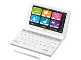電子辞書 PW-SB2 元値32,920円 シャープ Brain PW-SB2 価格比較 - 価格.com