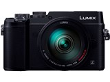 Panasonic LUMIX DMC-GX8H 高倍率ズームレンズセット Amazon | パナソニック ミラーレス一眼カメラ ルミックス GX8