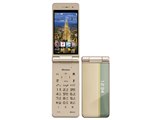 Panasonic - 【SIMフリー！新品未使用！判定○】P-01J ゴールド 新品ACアダプタ付き Panasonic - 【SIMフリー！新品未使用！判定○】P-01J ゴールド