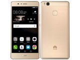 HUAWEI HUAWEI P10 lite SIMフリー 価格比較 - 価格.com