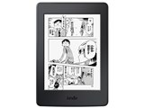 【正規品】 マンガモデル 32GB Paperwhite Kindle Amazon 価格比較 価格.com - 電子書籍リーダー本体