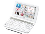 電子辞書の比較表（Brain PW-SH5、Brain PW-SH4） - 価格.com