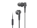 お手軽価格で上質な重低音』 SONY MDR-XB55 (G) [グリーン] 鴻池賢三