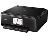 PIXUS TS8130