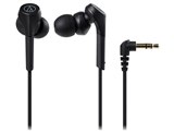 オーディオテクニカ SOLID BASS ATH-CKS1100X レビュー評価
